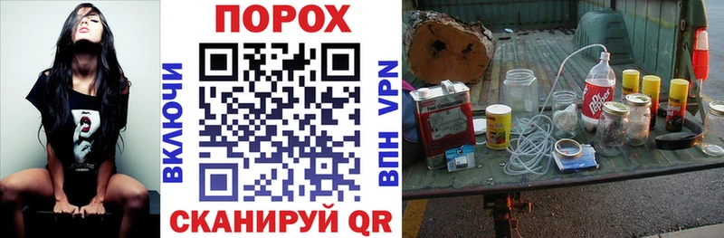 АМФ 98%  Краснообск 