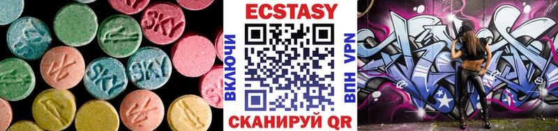 Экстази бентли  сколько стоит  Краснообск 