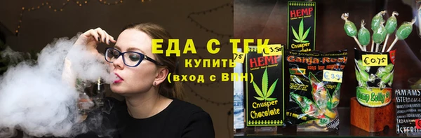 каннабис Алзамай