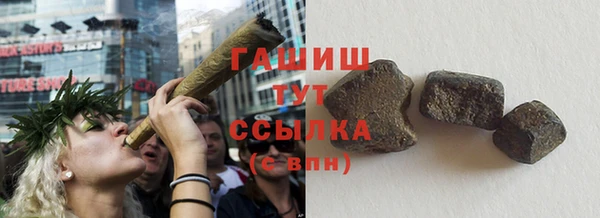 марихуана Алексеевка