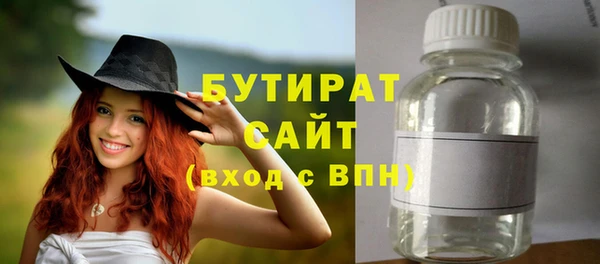 марихуана Алексеевка