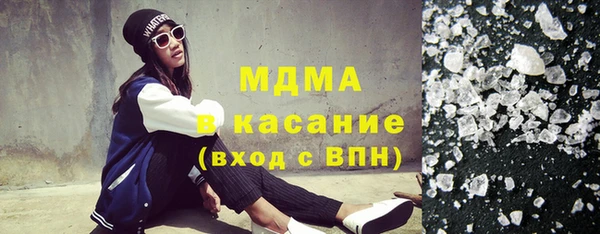 мефедрон VHQ Алексин