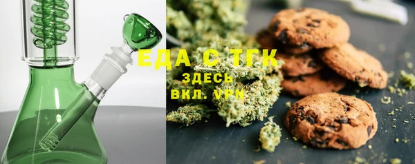 каннабис Алзамай